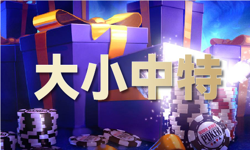 天下彩天资料与你同行小说V